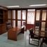 538 Sqft Office for sale in Dosquebradas, Risaralda, Dosquebradas