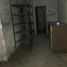 4 Bedroom House for sale in Azcapotzalco, Mexico City, Azcapotzalco