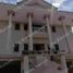3 Habitación Casa en venta en Guadalupe, Nuevo León, Guadalupe