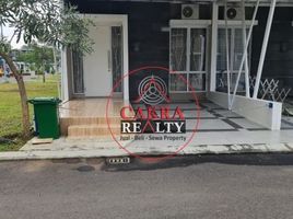 2 Kamar Rumah for sale in Cileungsi, Bogor, Cileungsi