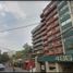 3 Habitación Departamento en venta en Cuajimalpa De Morelos, Ciudad de México, Cuajimalpa De Morelos
