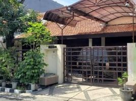 3 Habitación Villa en venta en Rungkut, East Jawa, Rungkut