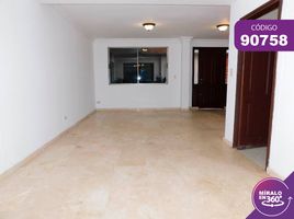 3 Habitación Casa en venta en Atlantico, Barranquilla, Atlantico