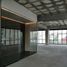 509 m² Office for rent in Miguel Hidalgo, Mexico City, Miguel Hidalgo
