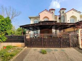 4 Schlafzimmer Haus zu verkaufen in Cipondoh, Banten, Cipondoh