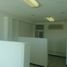0 m² Office for rent in Coatepec, Veracruz, Coatepec