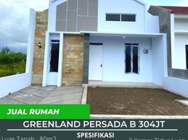 2 Bedroom House for sale in Jagonalan, Klaten, Jagonalan