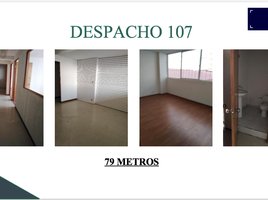 80 m² Office for rent in Tultitlan, Mexico, Tultitlan