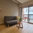 Condominium 2 chambre à vendre à General Pueyrredon, Buenos Aires, General Pueyrredon
