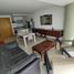 Appartement 1 chambre à vendre à Azcapotzalco, Mexico City, Azcapotzalco