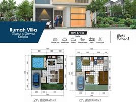 2 Bedroom House for sale in Batu, Malang Regency, Batu