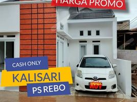 2 Bedroom House for sale in Setu Babakan, Jaga Karsa, Pasar Rebo