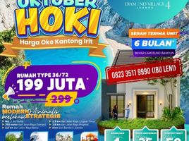 2 Kamar Rumah for sale in Buduran, Sidoarjo, Buduran