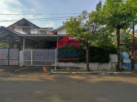 4 Bedroom Villa for sale in Ciputat, Tangerang, Ciputat