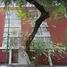 Condominium 2 chambre à vendre à Azcapotzalco, Mexico City, Azcapotzalco