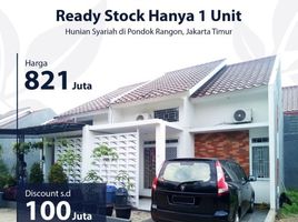 2 Bedroom House for sale in Jakarta Timur, Jakarta, Ciracas, Jakarta Timur