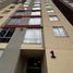 Condominium 2 chambre à vendre à Bogota, Cundinamarca, Bogota