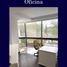 8 m² Office for rent in Naucalpan De Juarez, Mexico, Naucalpan De Juarez