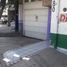 5 Schlafzimmer Haus zu verkaufen in Zapopan, Jalisco, Zapopan, Jalisco