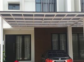 4 Bedroom House for rent in Jakarta, Cakung, Jakarta Timur, Jakarta