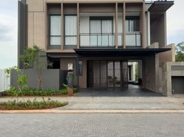 4 chambre Maison for sale in Summarecon Mall Serpong, Curug, Legok