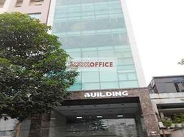 30 m² Office for rent in Ho Chi Minh City Opera House, Bến Nghé, Bến Nghé