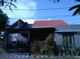 4 Bedroom House for sale in East Jawa, Sidoarjo, Sidoarjo, East Jawa