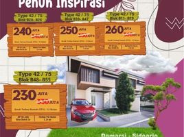 2 Kamar Rumah for sale in Buduran, Sidoarjo, Buduran