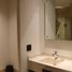 2 Schlafzimmer Appartement zu verkaufen in Queretaro, Queretaro, Queretaro, Queretaro