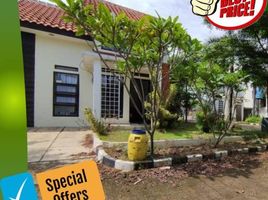 2 Bedroom House for sale in Ciomas, Bogor, Ciomas