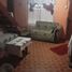 4 chambre Maison for sale in Linares, Maule, Linares, Linares