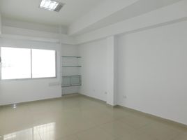 25 SqM Office for rent in Bolivar, Cartagena, Bolivar