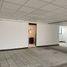 0 m2 Office for rent in Tultitlan, Mexico, Tultitlan