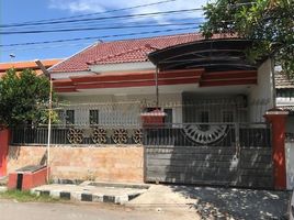 4 Kamar Vila for sale in Mulyorejo, Surabaya, Mulyorejo