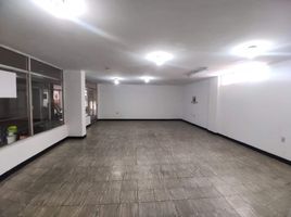 60.20 m² Office for rent in Colombia, San Jose De Cucuta, Norte De Santander, Colombia