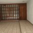 Maison 3 chambre à vendre à Zapopan, Jalisco, Zapopan
