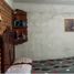  Terreno (Parcela) en venta en Tlalpan, Ciudad de México, Tlalpan
