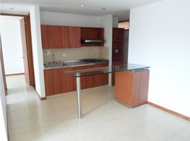 2 Habitación Departamento en alquiler en Medellín, Antioquia, Medellín