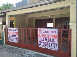  House for sale in Kelapa Gading, Jakarta Utara, Kelapa Gading