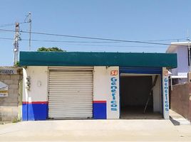 在Coatzacoalcos, Veracruz出售的 土地, Coatzacoalcos