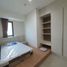 1 chambre Appartement for sale in Kebayoran Baru, Jakarta Selatan, Kebayoran Baru