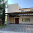 3 Schlafzimmer Appartement zu verkaufen in Morelia, Michoacan, Morelia
