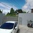 4 Habitación Casa en venta en Cidadap, West Jawa, Cidadap