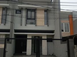 4 Bedroom House for sale in East Jawa, Sukolilo, Surabaya, East Jawa