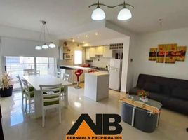 1 Bedroom Condo for sale in General Pueyrredon, Buenos Aires, General Pueyrredon