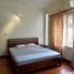 3 chambre Maison for sale in Ngoc Ha, Ba Dinh, Ngoc Ha