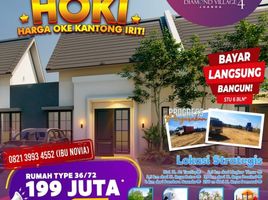 2 Kamar Rumah for sale in Buduran, Sidoarjo, Buduran