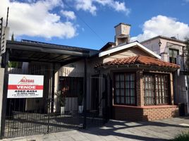 3 Habitación Casa en venta en Morón, Buenos Aires, Morón