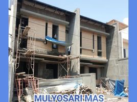 4 Bedroom Villa for sale in Mulyorejo, Surabaya, Mulyorejo