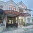 Villa 4 chambre à vendre à Seyegan, Yogyakarta, Seyegan
